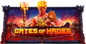 ภาพเกม Gates Of Hades ที่ mlz25 รวบรวมไว้